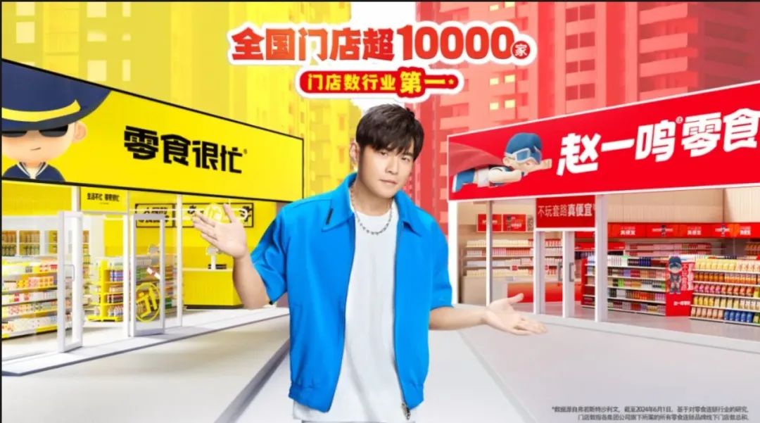 2024十大品牌公关营销案例!精选国内外30创意,每一个都“硬控”