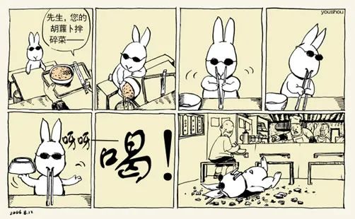 兔子IP大搜集,可能是公众号上最齐全的……