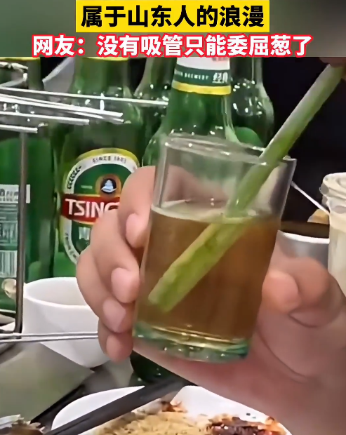 比李佳琦地域黑还绝,蒙牛“吸管门”反转笑疯全网