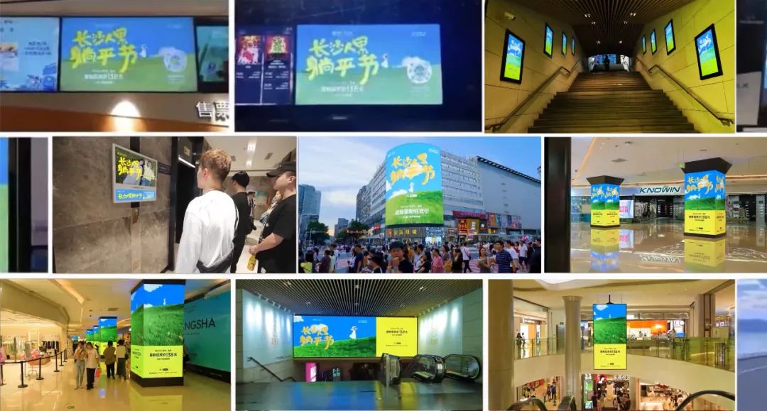 一年半开出50家门店、100%盈利，长沙跑出SPA连锁&ldquo;新物种&rdquo;