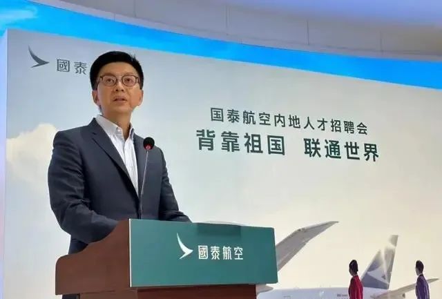 年度“最闭环”危机公关,被国泰提前锁定!