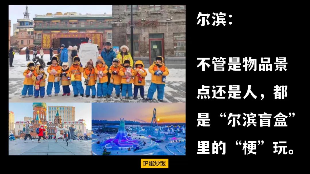 内容营销,如开盲盒