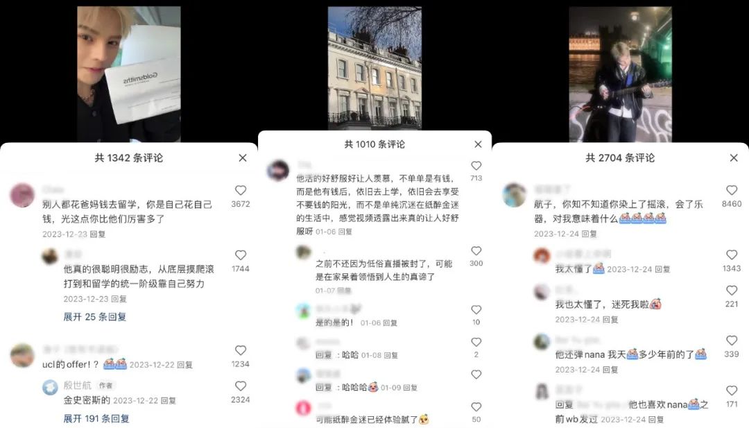 被快手封禁630年后,他在小红书吸粉百万