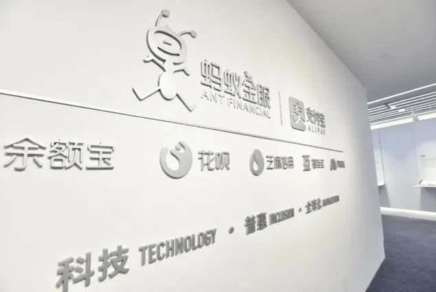 快手：金融这碗饭，不是有&ldquo;碗&rdquo;就能吃上的