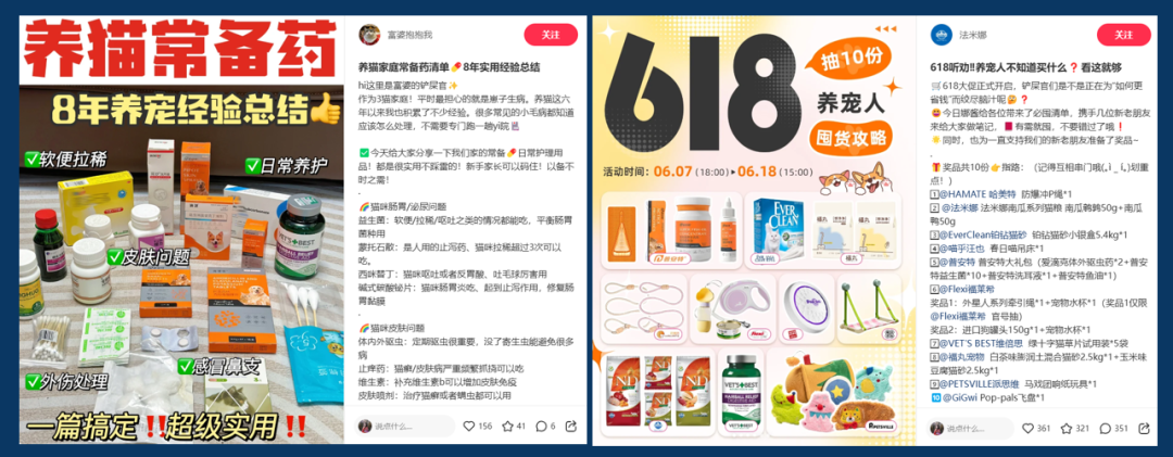 新品上市如何推广?3步让新品即爆品!