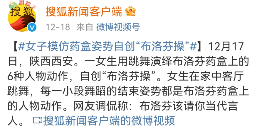 “冬阴工”和决赛圈的距离,只差这个......