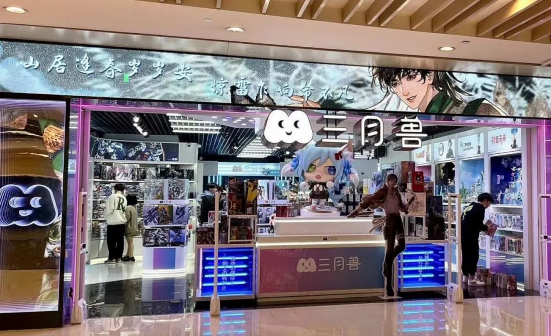 5亿人的新&ldquo;爱好&rdquo;，百元不到就能买，让这个品牌销售额增了17倍