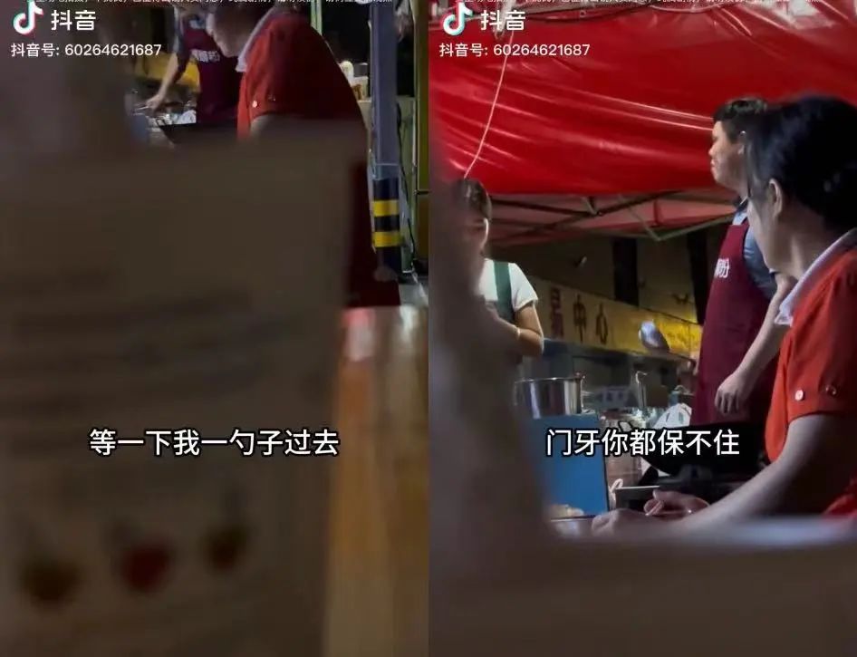 螺蛳粉摊主成名记：一声&ldquo;哦吼&rdquo;响彻抖音，点赞千万，涨粉百万