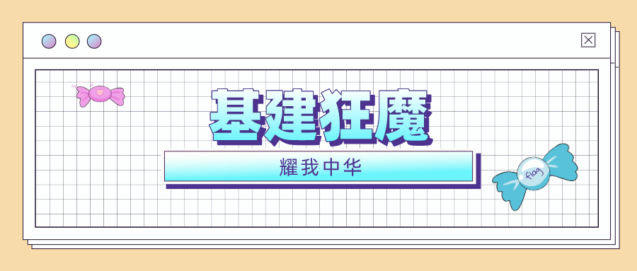 1607511924816030.png 图片
