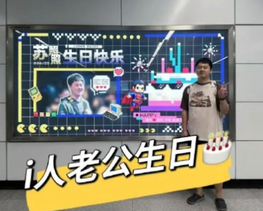 2024十大品牌公关营销案例!精选国内外30创意,每一个都“硬控”