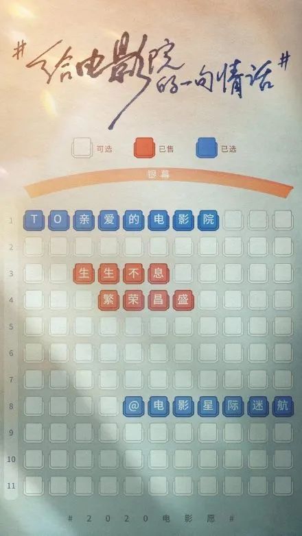 1595240997195520.jpeg