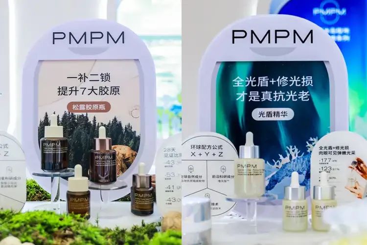 没有“广告”的广告片,这家中国护肤品牌只想带你探索远方,更爱这个世界