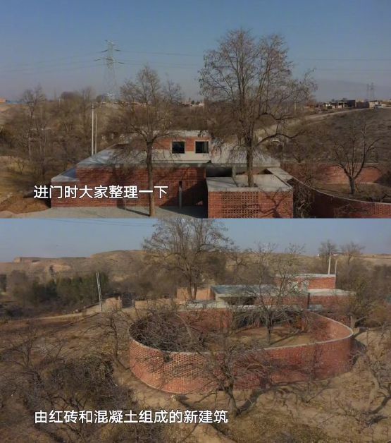 改造1.jpg 改造1.jpg