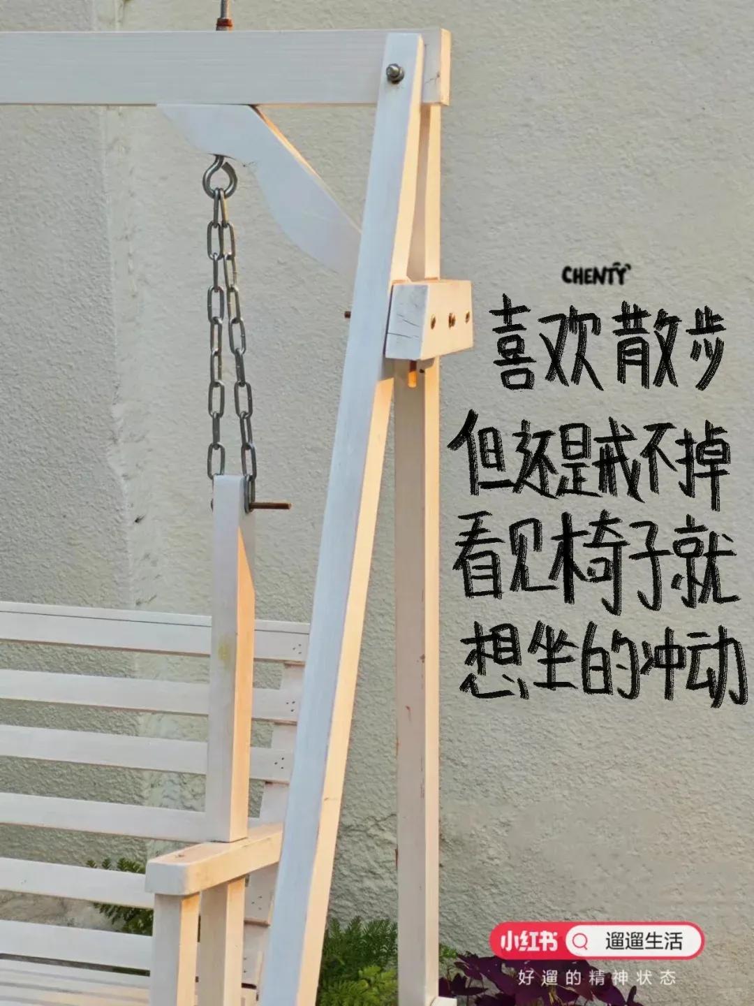 2024年,我心中最好的24句文案