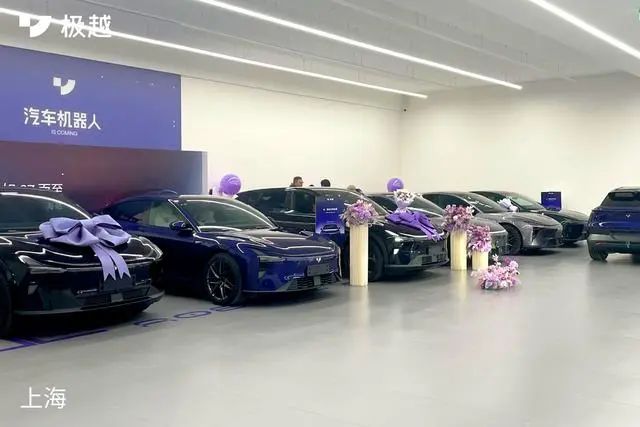 年底车圈谣言四起,极越汽车用实力硬杠