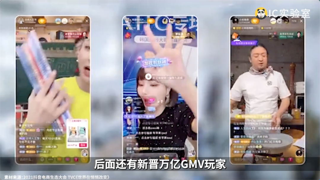 低价京东,打不过拼多多