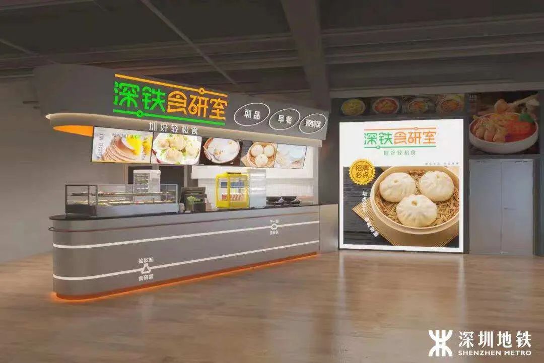 不好卖的预制菜，开始&ldquo;拦截&rdquo;上班族