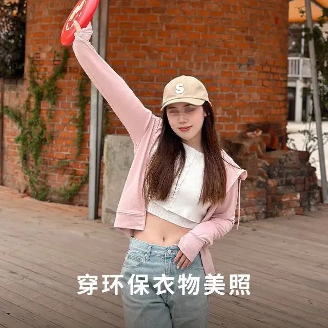 优衣库走女团风，瞄准一众白幼瘦