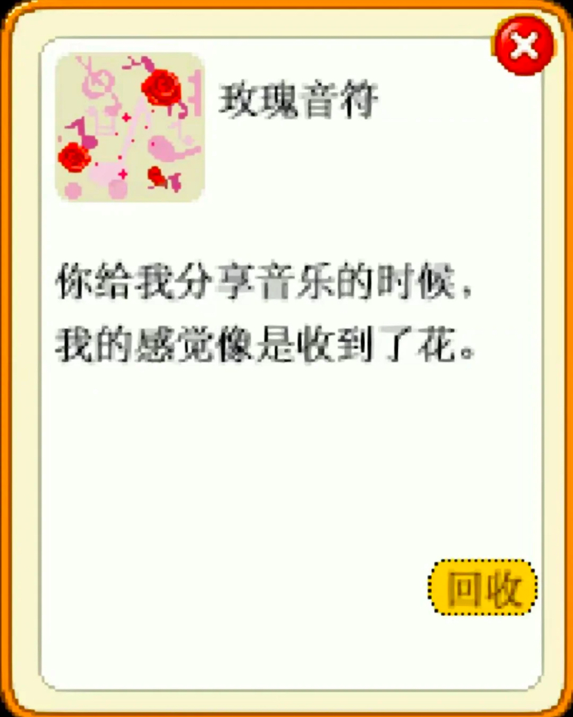 33句文案,把心窝戳烂