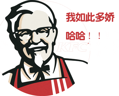 今日起涨价!2亿“穷鬼”的脸被麦当劳打肿了