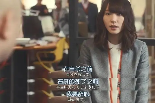 不愿回流上班,离职博主们不断寻找新的“栖息地”