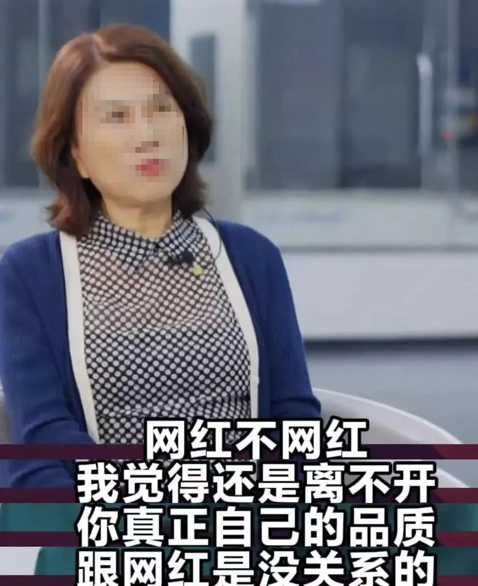 暴跌130亿!格力董明珠“丑东西”设计辣瞎眼