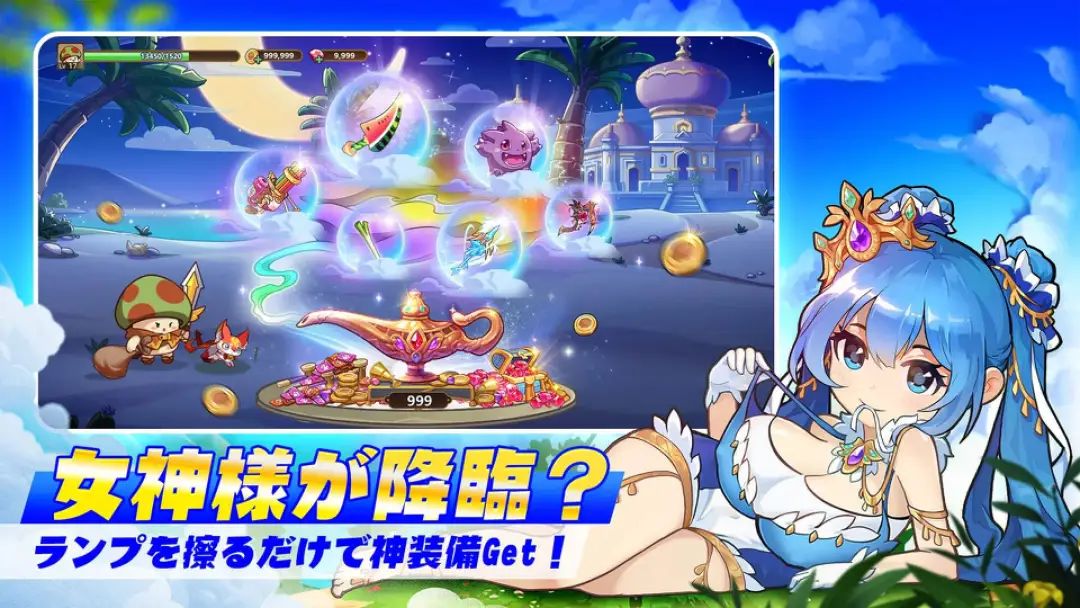 月流水过千万,“小游戏出海”是昙花一现还是新赛道?