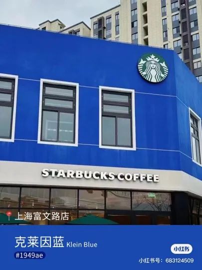 拒绝复制粘贴，这些品牌门店设计绝了