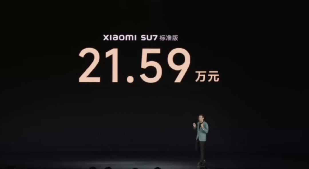 小米SU7锁单破6万，但雷军不&ldquo;致敬&rdquo;就活不过&ldquo;第三集&rdquo;