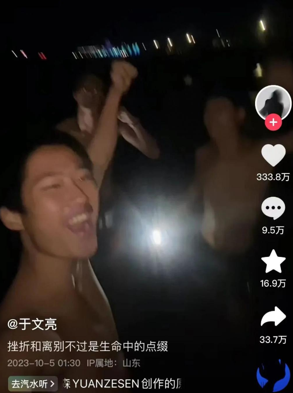 于文亮涨粉百万的唯一流量密码就是平台自身需求!