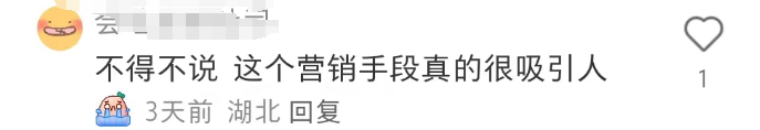 肯德基的“制服诱惑”被嘲,坑惨“内娱第一男菩萨”?!