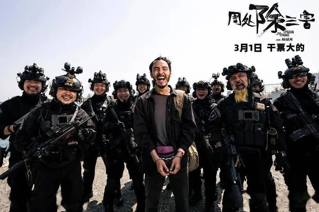 为什么 AI 做不出《周处除三害》？