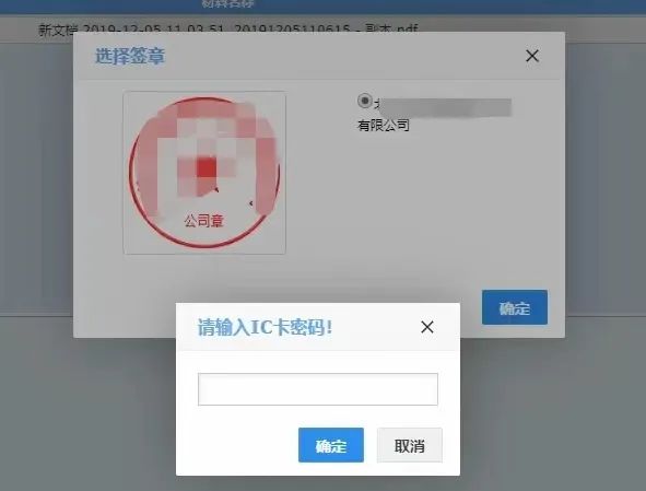 互联网海关是什么（解读互联网海关喊你来办业务啦）