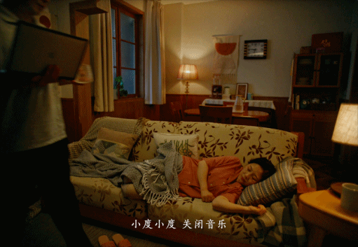 中年爱情的文案，很上头~