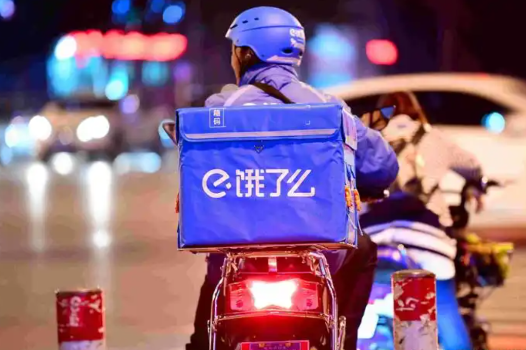 没上座谈会的京东发力外卖,美团还能独霸吗?