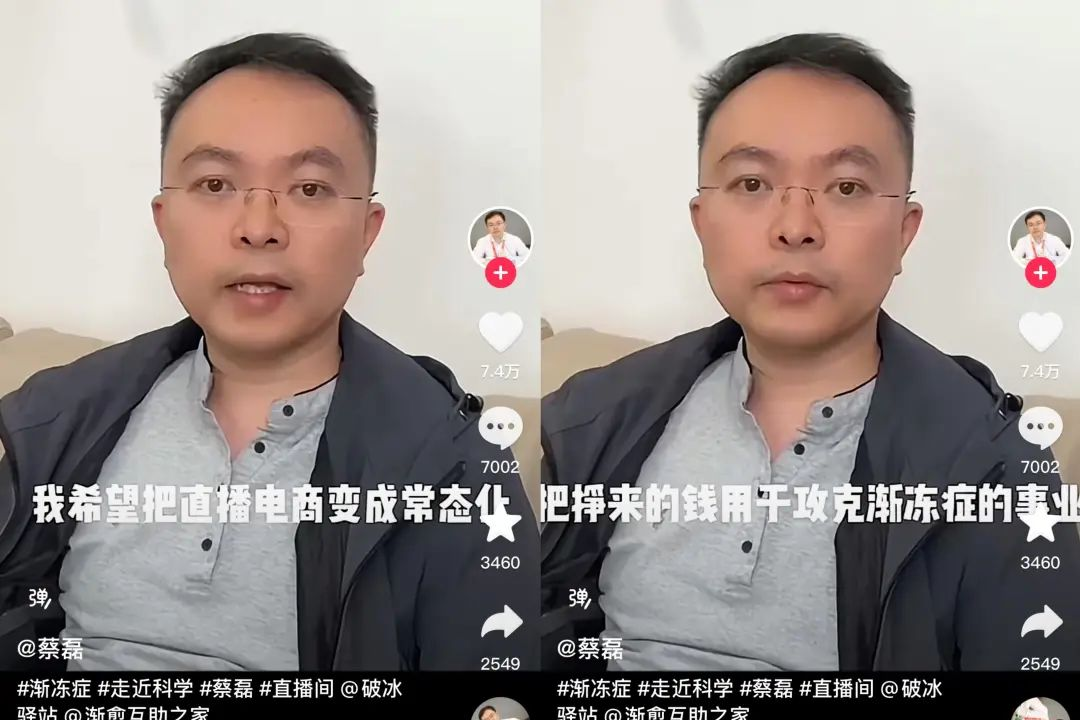 深挖“点读机女孩”背后MCN:签多位童星,靠“回忆”卖货