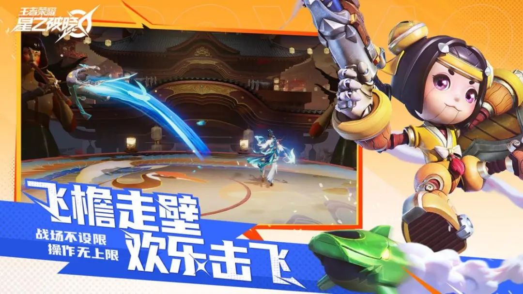 下饺子模式一触即发,爆款的诞生仿佛“开盲盒”?
