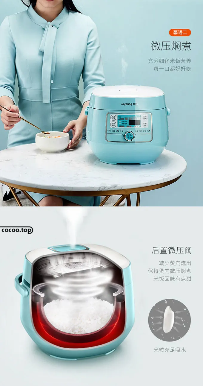 Banner设计技巧