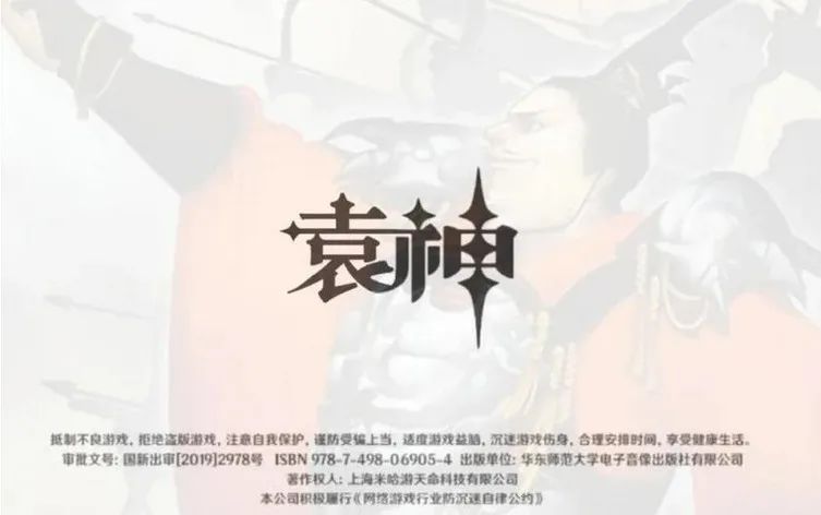 横跨15年，三国人物依然在这款游戏中&ldquo;闪闪发光&rdquo;