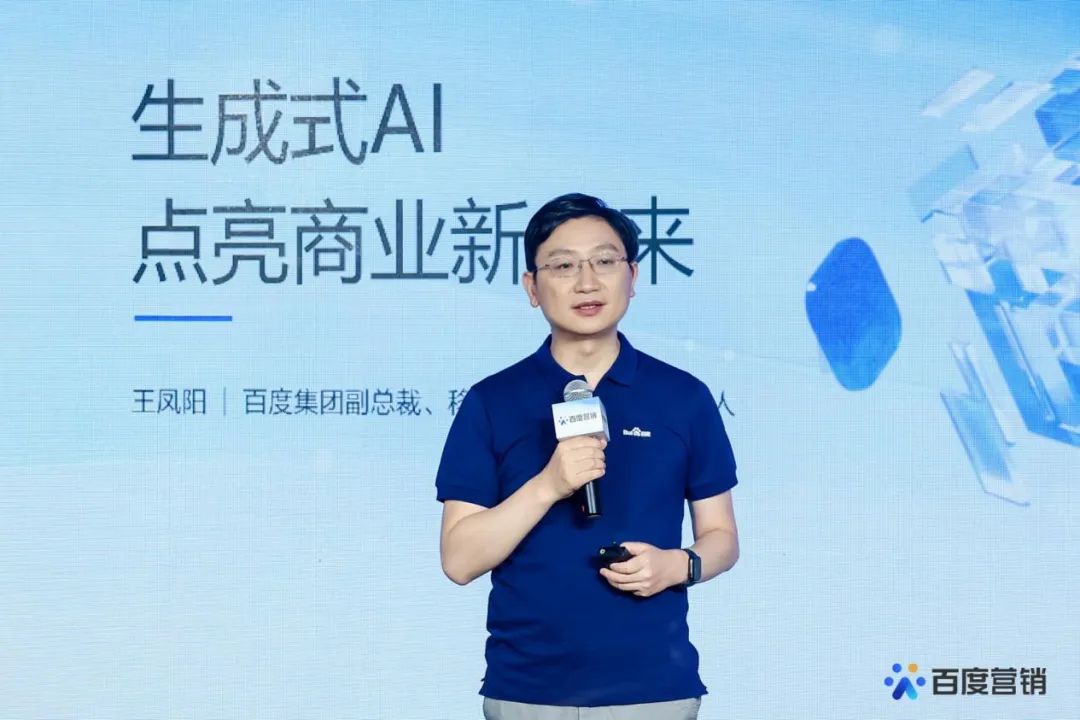 爆发中的AIGC,品牌内容生产的逻辑要变了