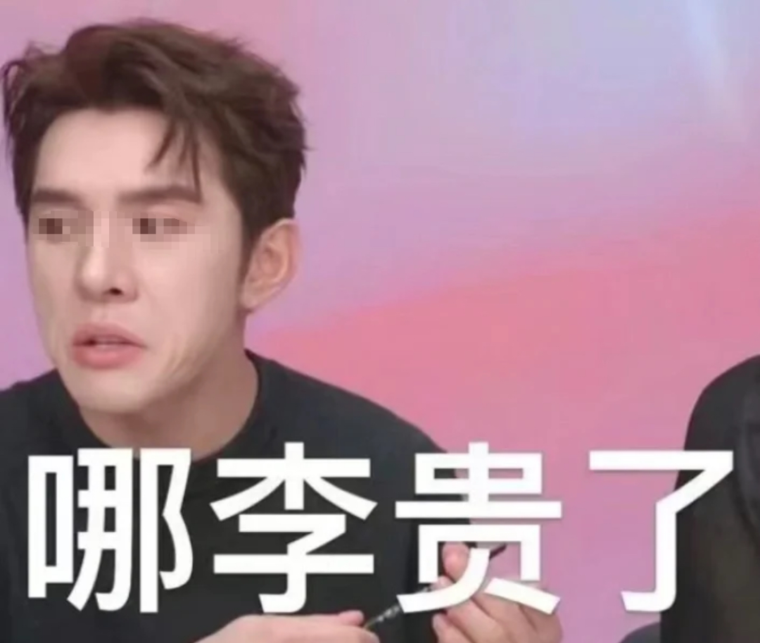 李佳琦带火顶流&ldquo;女明星&rdquo;，迪士尼慌了