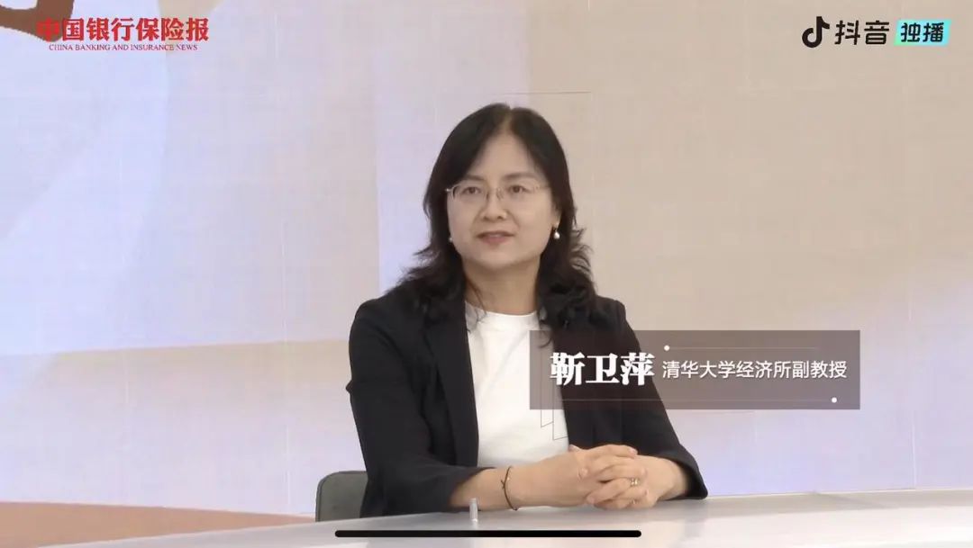 对话顶尖财经专家：2025年的&ldquo;三驾马车&rdquo;，谁更有机会撑起经济增长的大梁？