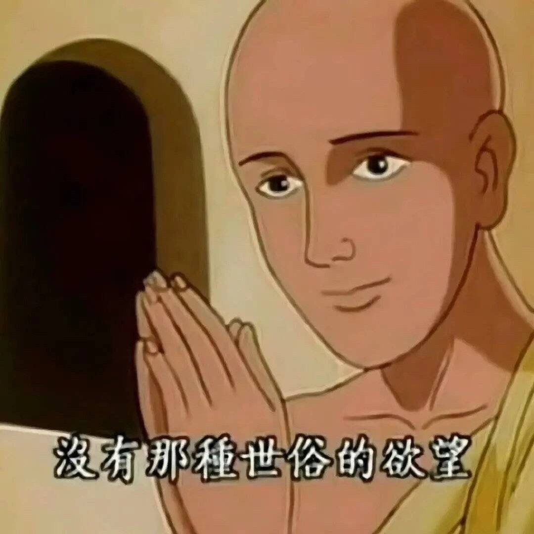 1607507737936820.png 图片