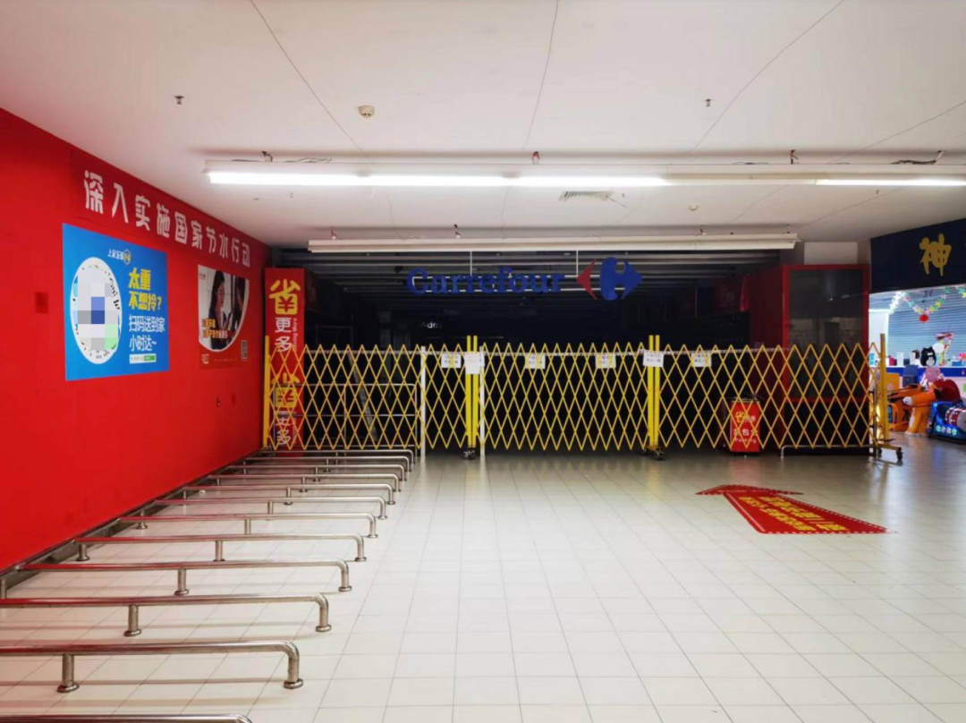 家乐福中国生死边缘：关店裁员、欠薪欠款、再成&ldquo;老赖&rdquo;