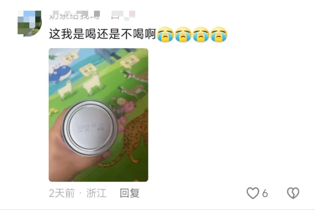 旺旺辟谣&ldquo;老鼠门&rdquo;，危机公关堪称教科书！