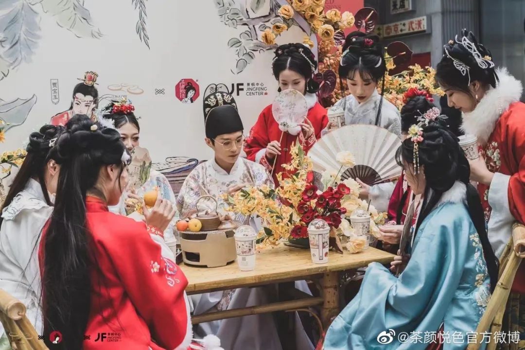 茶颜悦色与《红楼梦》,再掀国风热潮