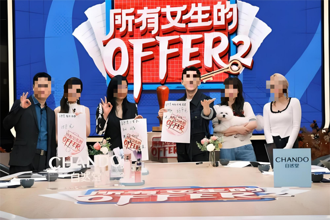 5000万办电音节,娱乐圈终究让小杨哥闯进去了