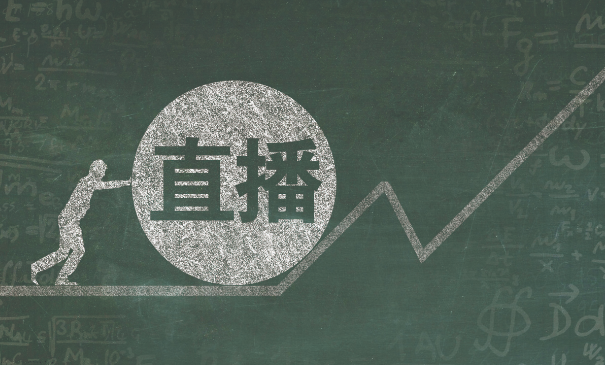 快手新手主播直播间我们该如何运营?