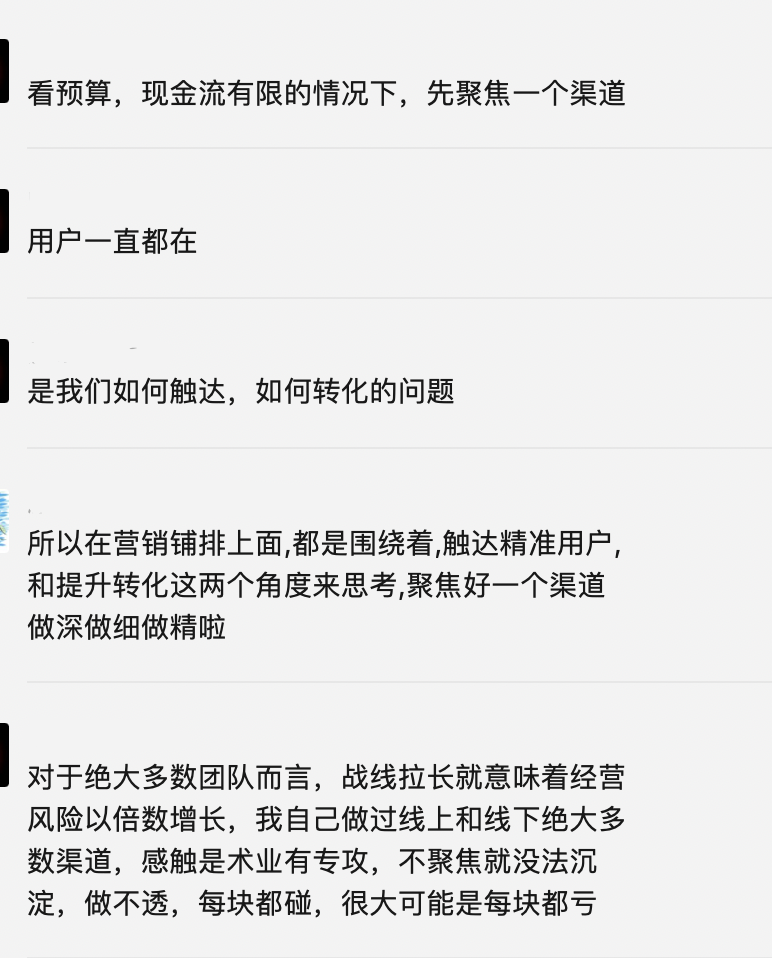拉高抖音评分的方法是什么？抖音评论区可以带天猫链接吗？