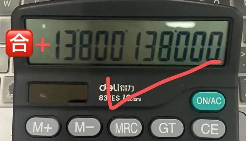 假期学习指南 | 小红书&抖音品牌运营高频100问!